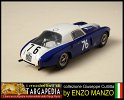 Lancia D20 n.76 Targa Florio 1953 - P.Moulage 1.43 (3)